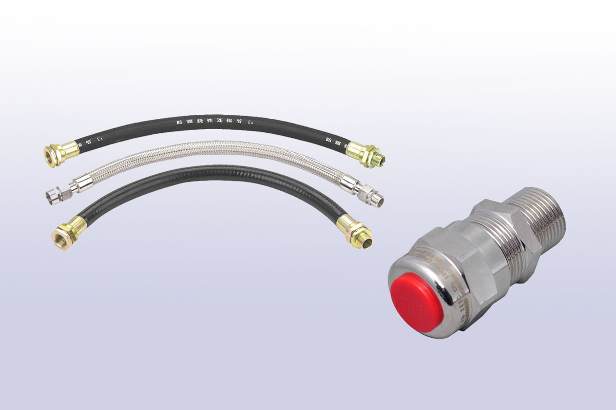 撓性管、接頭